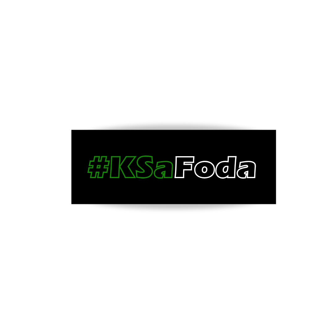 Sticker #KSaFoda Vert & Blanc Creusé